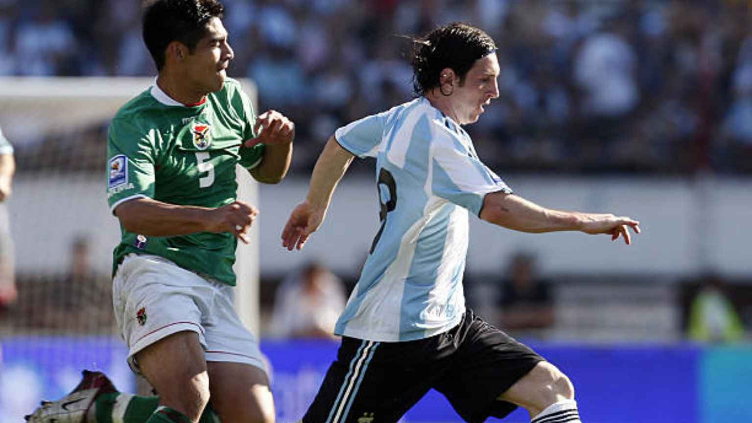 Messi 2007